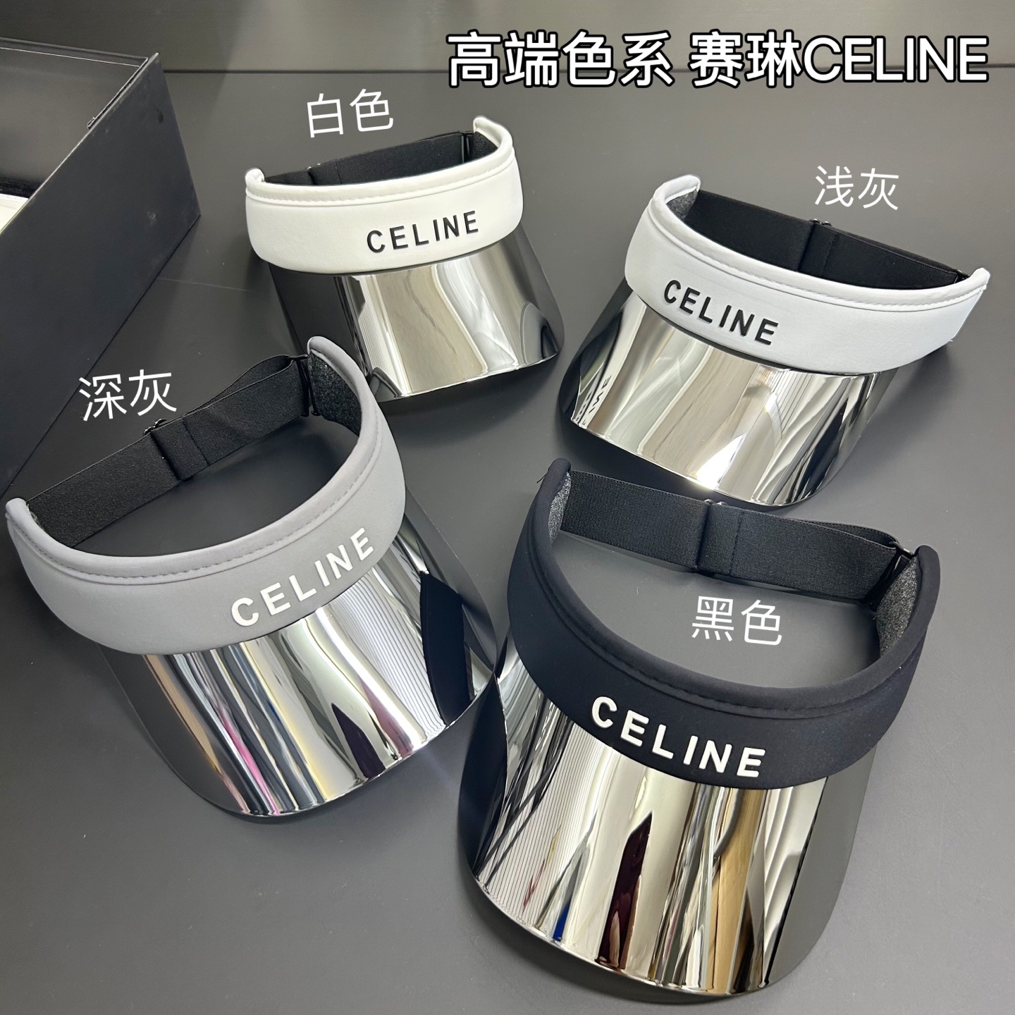 Celine Visor dx57